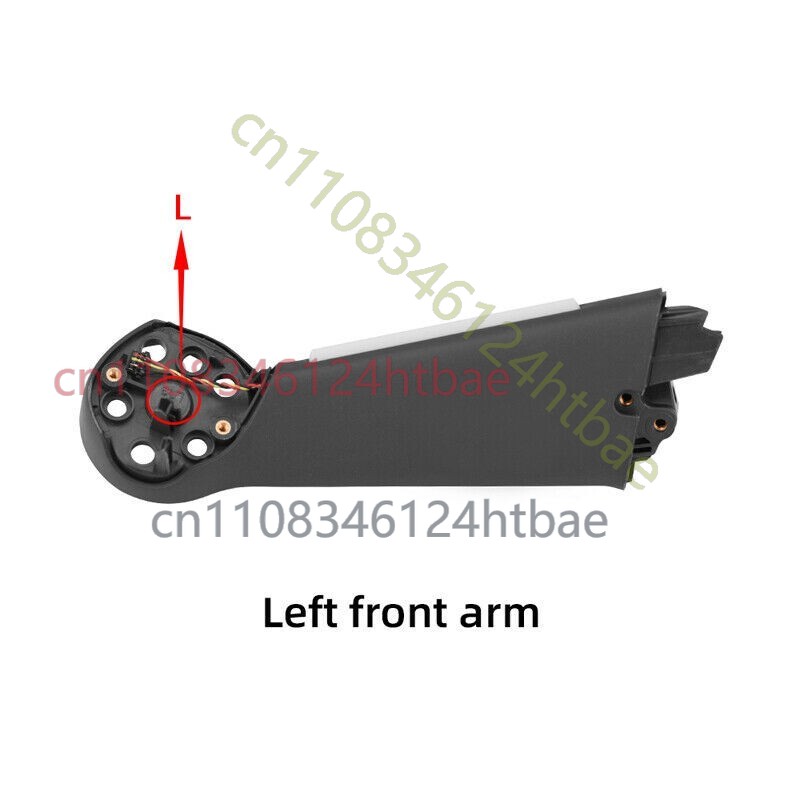 Drone Arm - Gebruikt, voor DJI FPV Drone -