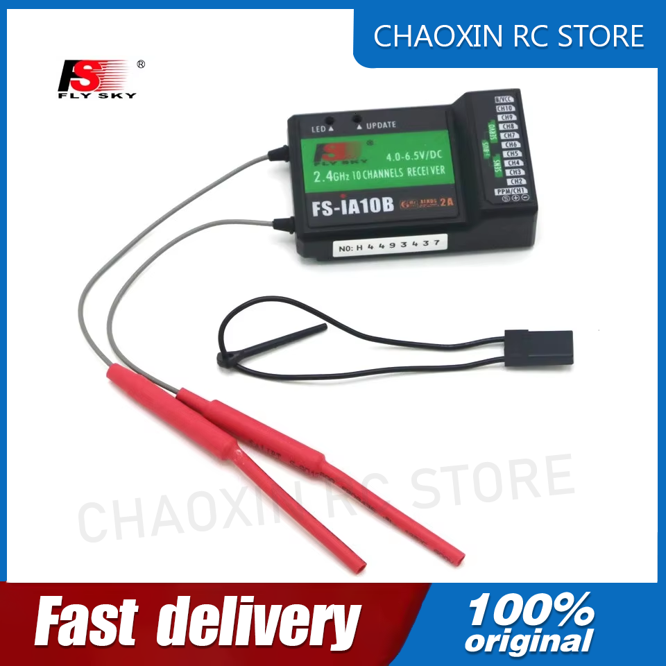 Drone Transmitter - Flysky FS-iA10B 2.4G 10-kanaals ontvanger met