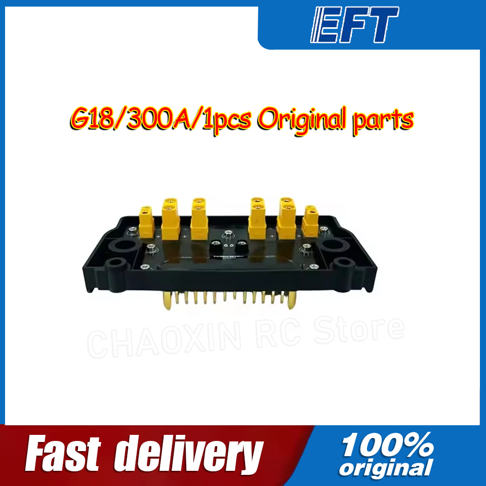 10.05.14.0012 EFT G18 Drone PD - Drone Power Distribution Board recensie en prijs