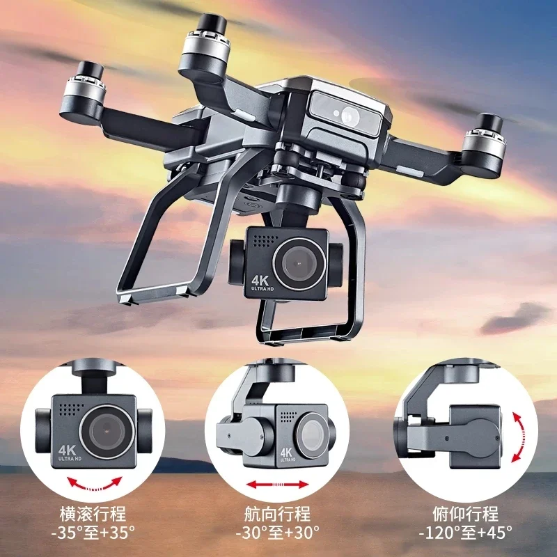 SJRC F7s 4K PRO Drone 4K obsce - Drone Gps Module recensie en prijs