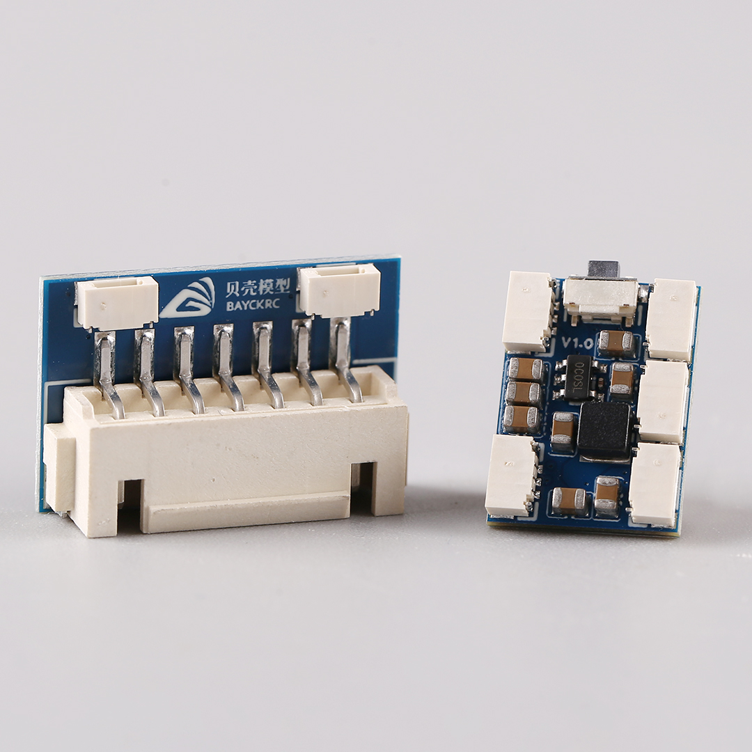 BAYCKRC LED-strip voor FPV Dro - Drone Led Light recensie en prijs