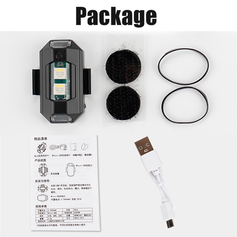 1 PC 7 Kleur Mini USB Opladen  - Drone Led Light recensie en prijs