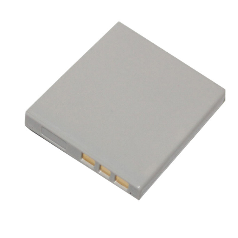3.7V 1500mAh DB-L20 batterij v - Drone Battery recensie en prijs